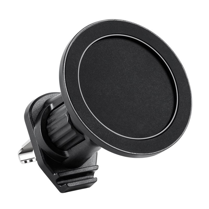 Magnetic Car Phone Holder - Strong Suction for Dashboard & Air Vent, Stable Navigation Support
Magnetic Car Phone Holder - Strong Suction for Dashboard & Air Vent, Stable Navigation Support