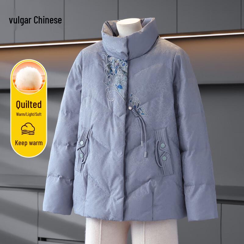 Women s New Chinese Style Embroidered Stand Collar Padded Jacket 3XL
Women s New Chinese Style Embroidered Stand Collar Padded Jacket 3XL