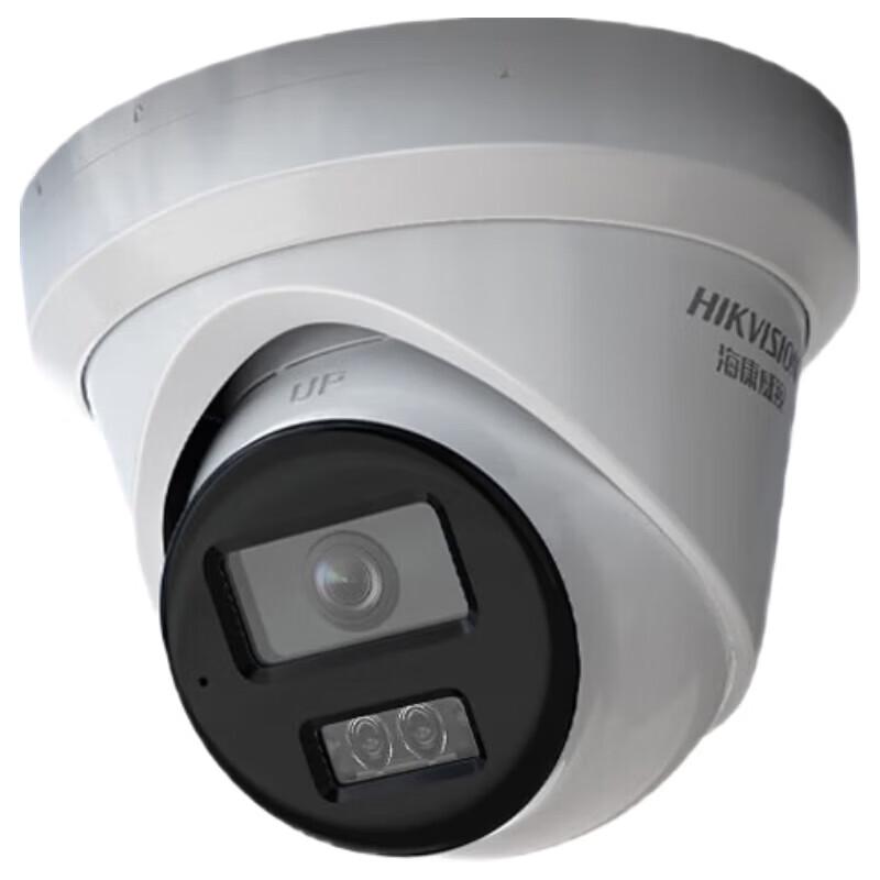 HIKVISION 4MP AI Full-Color PoE Dome Network Camera CN plug (adapter included)
HIKVISION 4MP AI Full-Color PoE Dome Network Camera CN plug (adapter included)