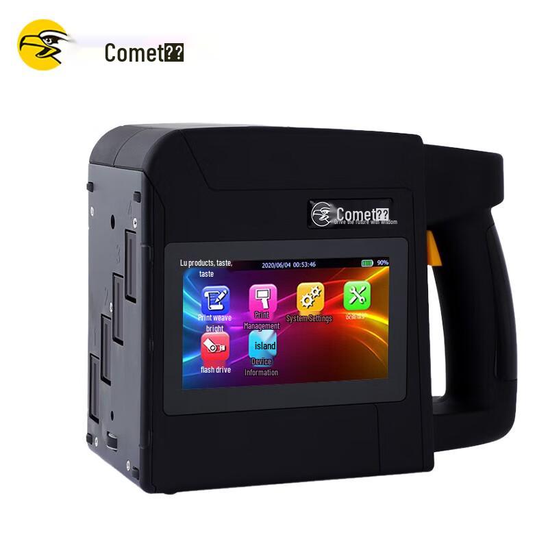 Comet M4 Handheld Quick-Dry Inkjet Coder
Comet M4 Handheld Quick-Dry Inkjet Coder