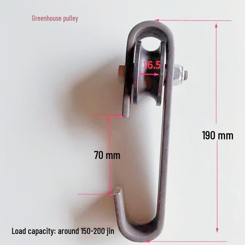 Greenhouse Wire Rope Pulley Hook
Greenhouse Wire Rope Pulley Hook