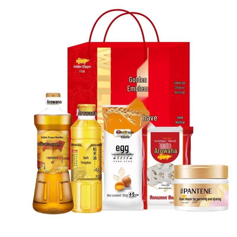 Pantene Perm and Dye Repair Hair Mask
Pantene Perm and Dye Repair Hair Mask
