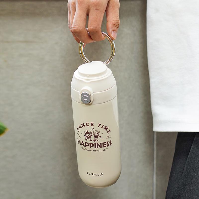 LocknLock Pop-Up Lid Thermal Mug
LocknLock Pop-Up Lid Thermal Mug