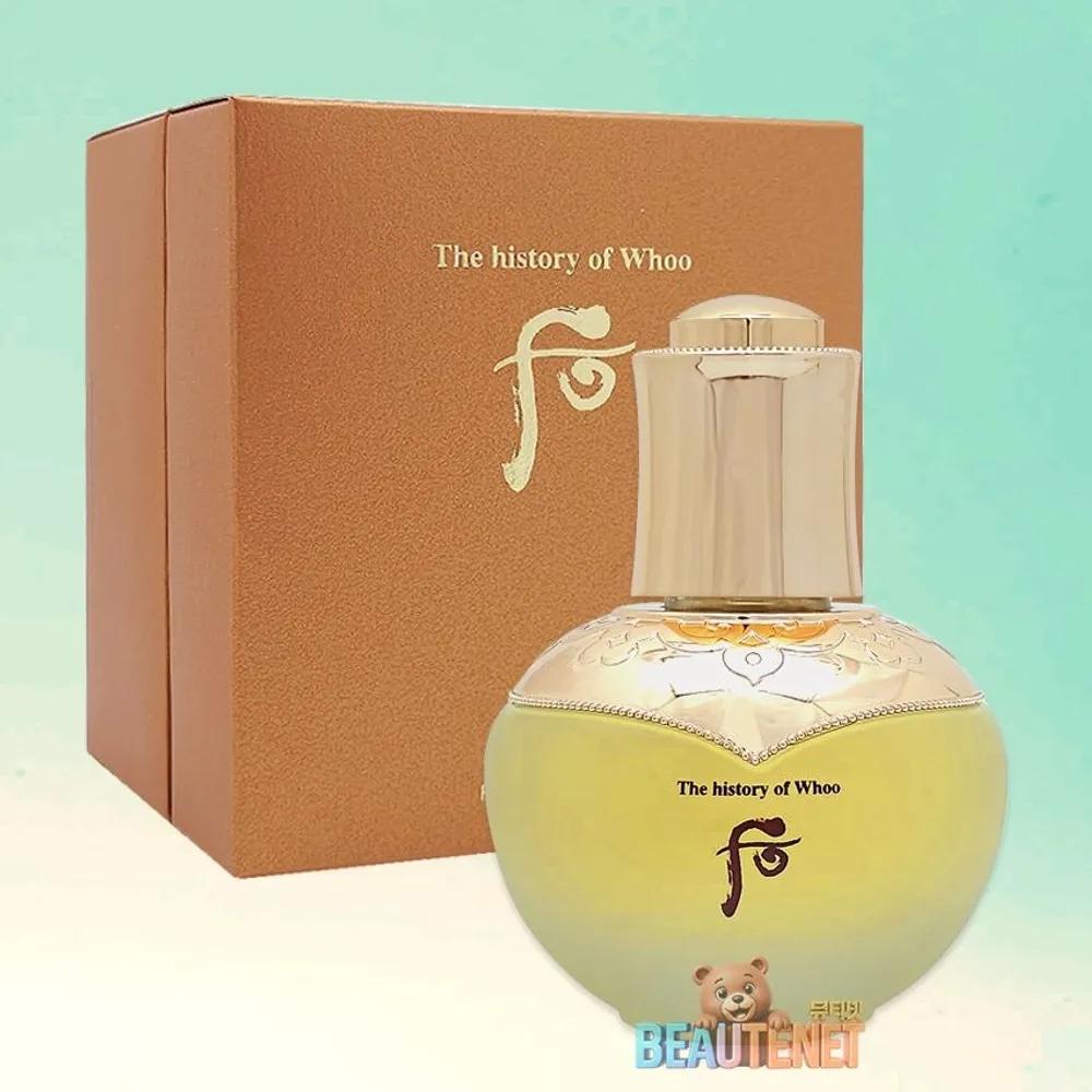 Whoo Cheongidan Wild Ginseng Ampoule Oil 30ml
Whoo Cheongidan Wild Ginseng Ampoule Oil 30ml