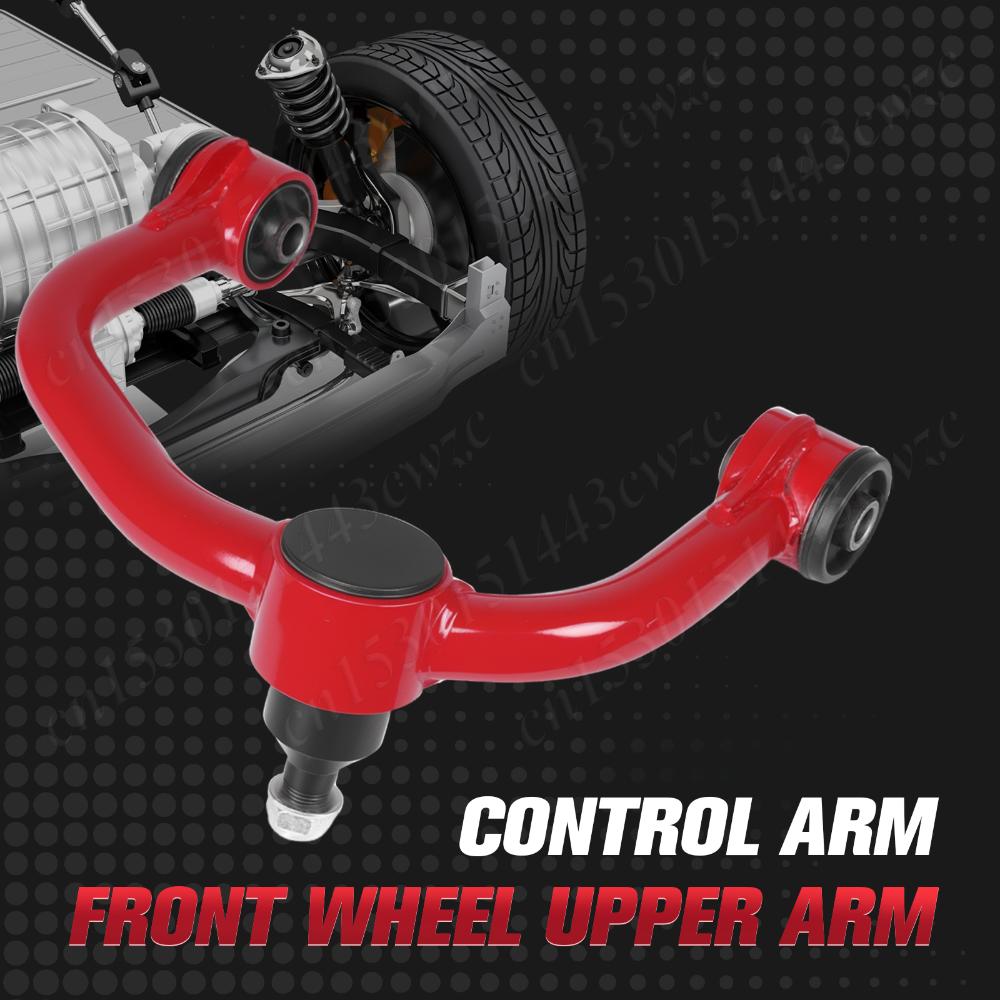 2pcs Front Upper Control Arms Suspension Kits Tubular Black Arms With Greasable Ball Joint Aluminum for Ford F-150 2011-2016 United States
2pcs Front Upper Control Arms Suspension Kits Tubular Black Arms With Greasable Ball Joint Aluminum for Ford F-150 2011-2016 United States
