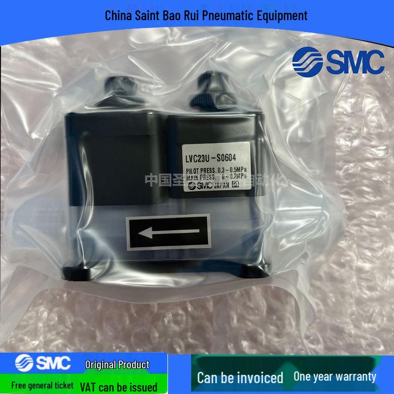 New Genuine SMC Chemical Liquid Valve LVC23U-S0604 with One-Year Warranty, In Stock, SF Express Delivery.
New Genuine SMC Chemical Liquid Valve LVC23U-S0604 with One-Year Warranty, In Stock, SF Express Delivery.
