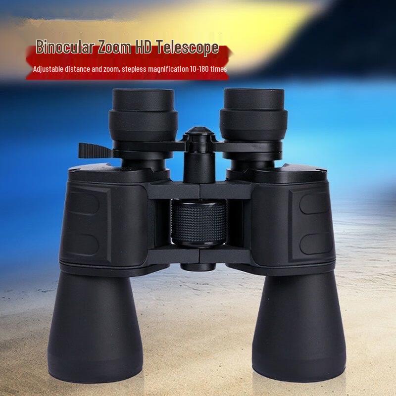 KUN GUANG High-Definition Variable Zoom Binoculars Standard
KUN GUANG High-Definition Variable Zoom Binoculars Standard