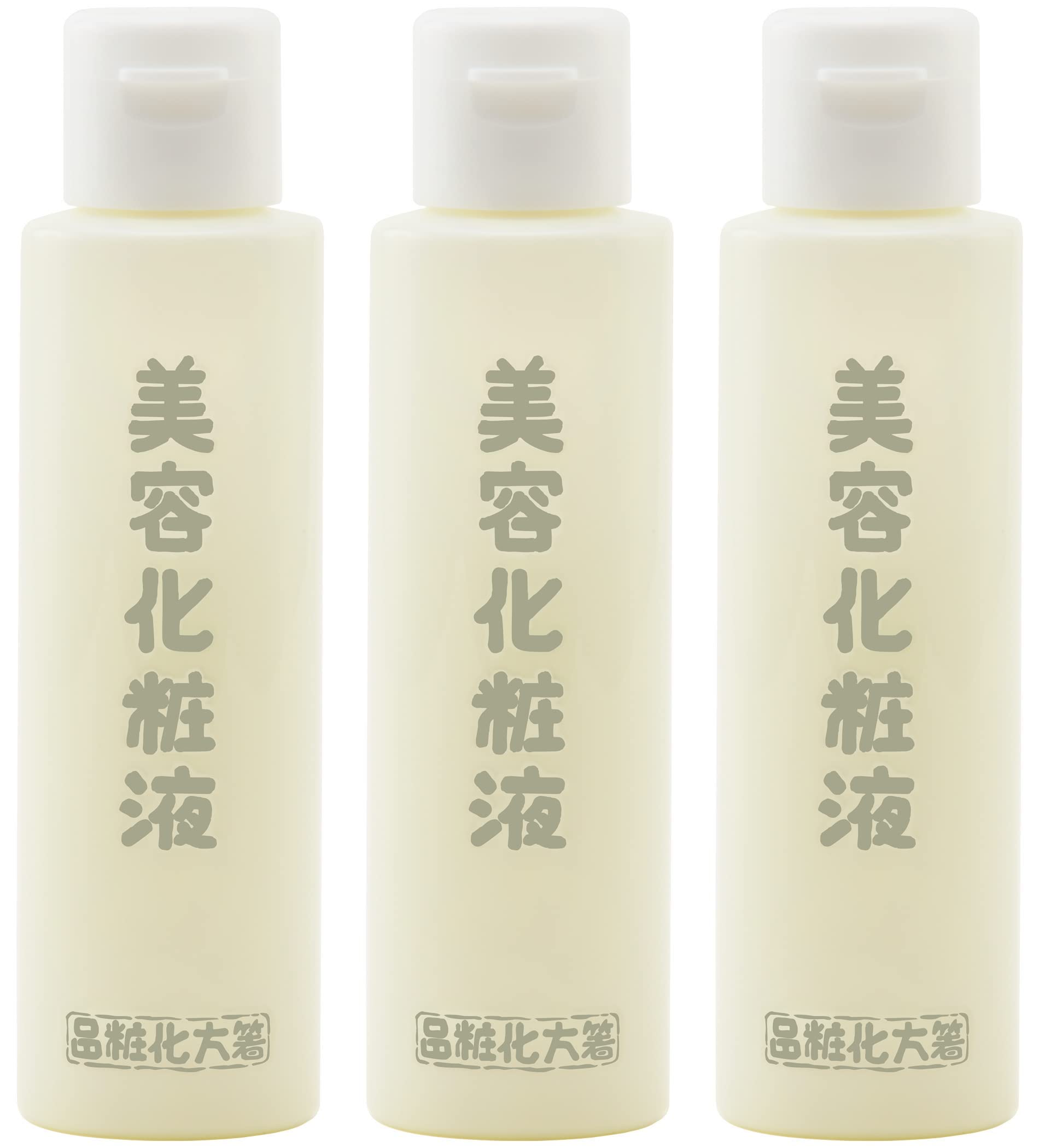 Hashikata Cosmetics Beauty Lotion 120mL 3 bottles (lotion)
Hashikata Cosmetics Beauty Lotion 120mL 3 bottles (lotion)
