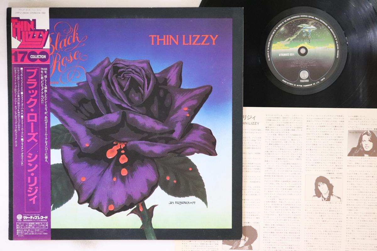 LP Record THIN LIZZY - Black Rose (A Rock Legend) 17PP2 Vertigo 1984 Japan Obi Rock Used
LP Record THIN LIZZY - Black Rose (A Rock Legend) 17PP2 Vertigo 1984 Japan Obi Rock Used