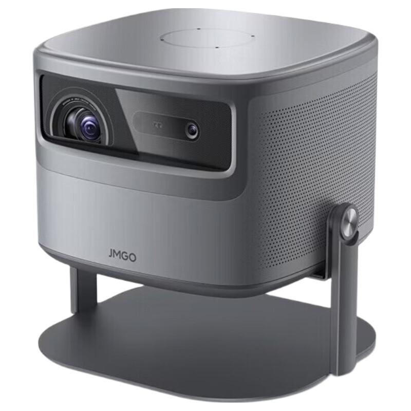 JMGO J10S Pro Smart Home Projector
JMGO J10S Pro Smart Home Projector