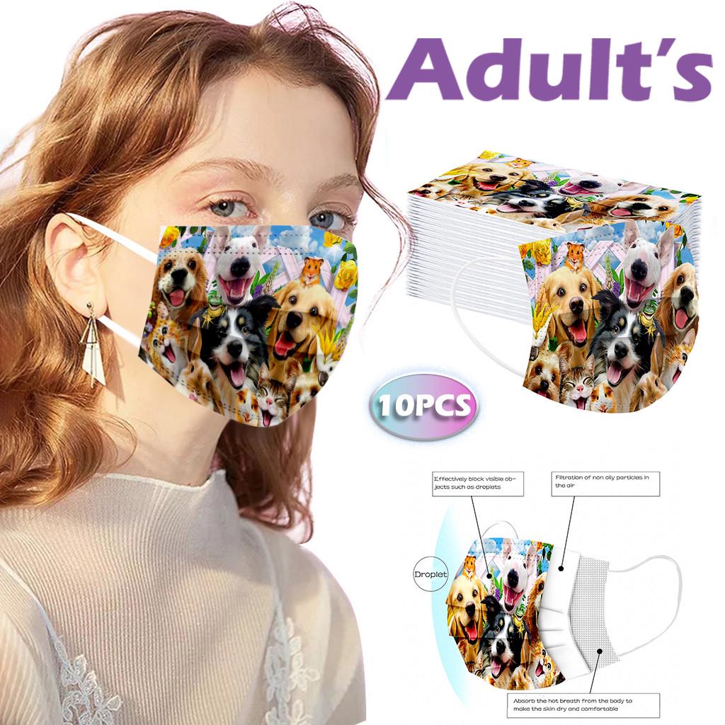 Одноразовая защитная маска для лица, личная дышащая маска для лица, 3 слоя, ушная петля, 10 шт.