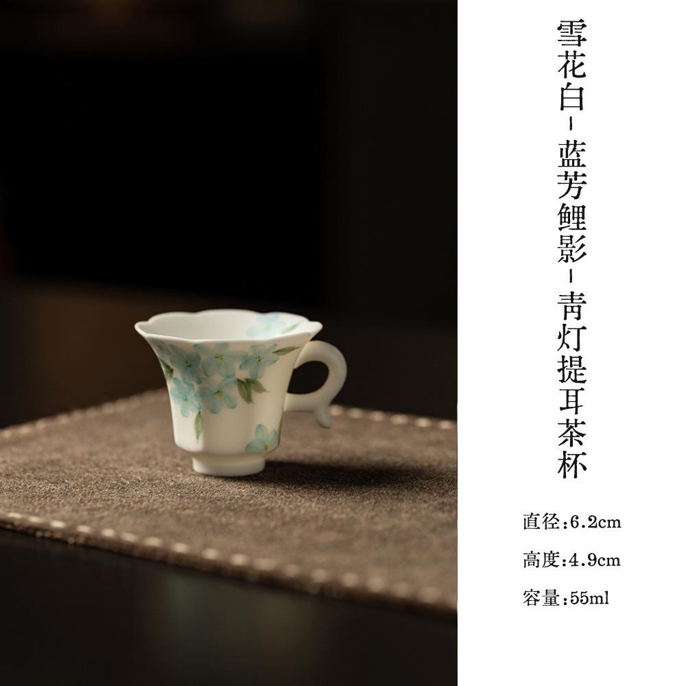 2pc/lot Hand-painted Blue Flowers Teacup Elegant Tea Bowl Jug Tea-tasting Smelling Cup Jianzhan Master Cups Chinese Tea Set 55ml As Your Choose
2pc/lot Hand-painted Blue Flowers Teacup Elegant Tea Bowl Jug Tea-tasting Smelling Cup Jianzhan Master Cups Chinese Tea Set 55ml As Your Choose