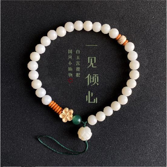 Multi-color Bodhi Bead Phone Strap for Women, New Cute and Girlish Dopamine Style 【Love at first sight】
Multi-color Bodhi Bead Phone Strap for Women, New Cute and Girlish Dopamine Style 【Love at first sight】