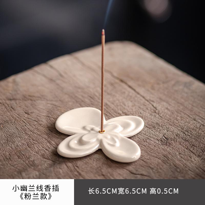 Вставка для благовоний в китайском стиле в виде орхидеи, керамическая основа для ароматерапии, набор для благовоний в чайной комнате в стиле дзен, аксессуары
Вставка для благовоний в китайском стиле в виде орхидеи, керамическая основа для ароматерапии, набор для благовоний в чайной комнате в стиле дзен, аксессуары