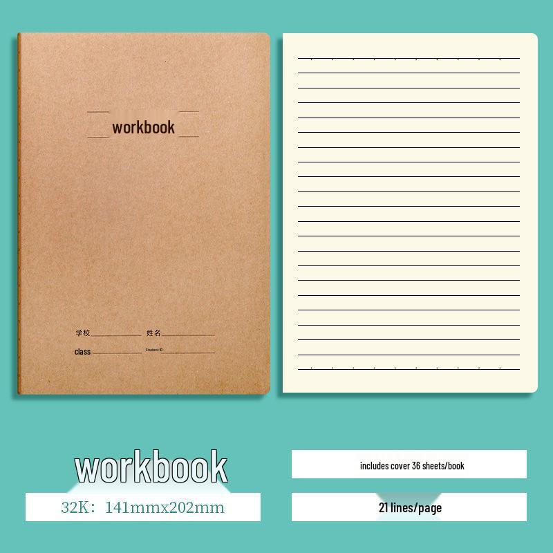 Thick Kraft Paper Notebook for College Students: 16K Blank, Thread-Bound 183mm * 257mm
Thick Kraft Paper Notebook for College Students: 16K Blank, Thread-Bound 183mm * 257mm