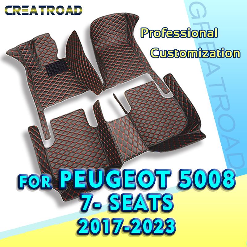 Car Floor Mats For Peugeot 5008 Seven Seats 2017- 18 19 20 21 22 23 Auto Foot Pads Carpet Cover Interior Accessories вино красного
Car Floor Mats For Peugeot 5008 Seven Seats 2017- 18 19 20 21 22 23 Auto Foot Pads Carpet Cover Interior Accessories вино красного