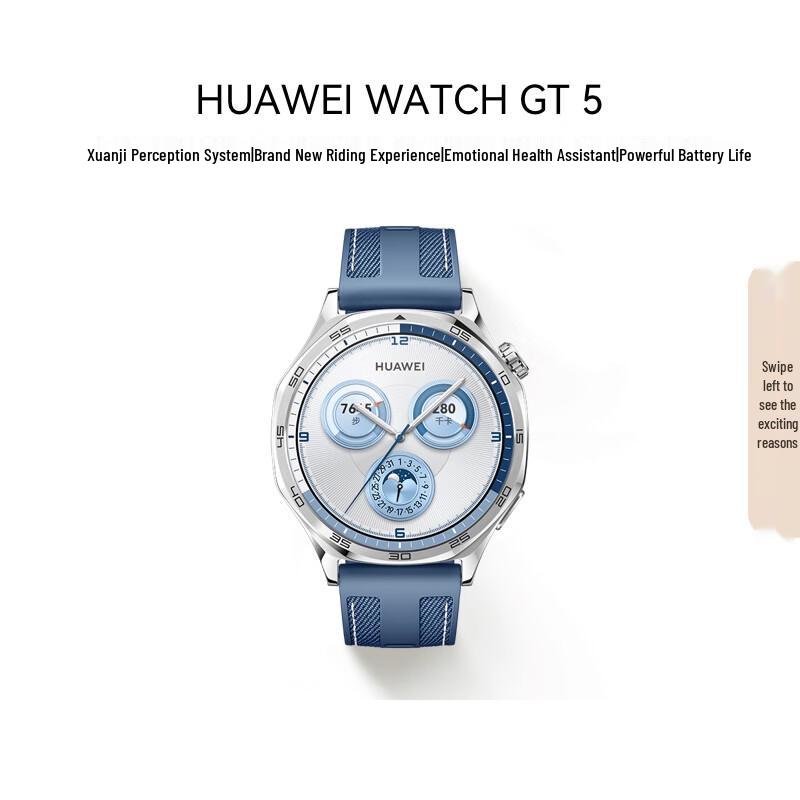 HUAWEI WATCH GT 5 Smartwatch (CN version)
HUAWEI WATCH GT 5 Smartwatch (CN version)