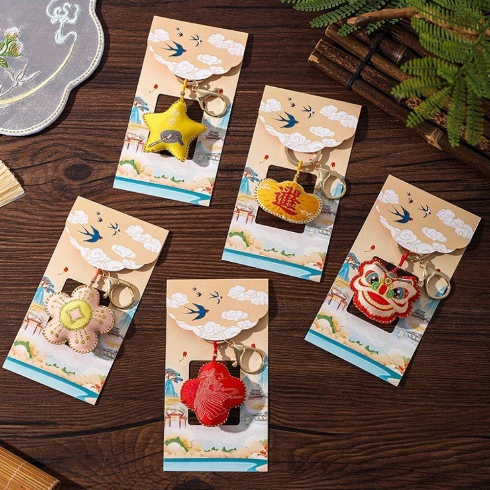 Chinese Style Sachet Keychain Embroidery Flower Keychain Delicate Lucky Bag Pendant Women Style B
Chinese Style Sachet Keychain Embroidery Flower Keychain Delicate Lucky Bag Pendant Women Style B