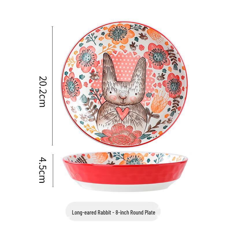 Japanese Cartoon Long-eared Rabbit Ceramic Plate
Japanese Cartoon Long-eared Rabbit Ceramic Plate