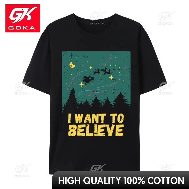 I Want To Believe Christmas Santa Clause Casual T Shirts Unique Company Unisexs Autumn Tees Unique Clothing 4XL
I Want To Believe Christmas Santa Clause Casual T Shirts Unique Company Unisexs Autumn Tees Unique Clothing 4XL