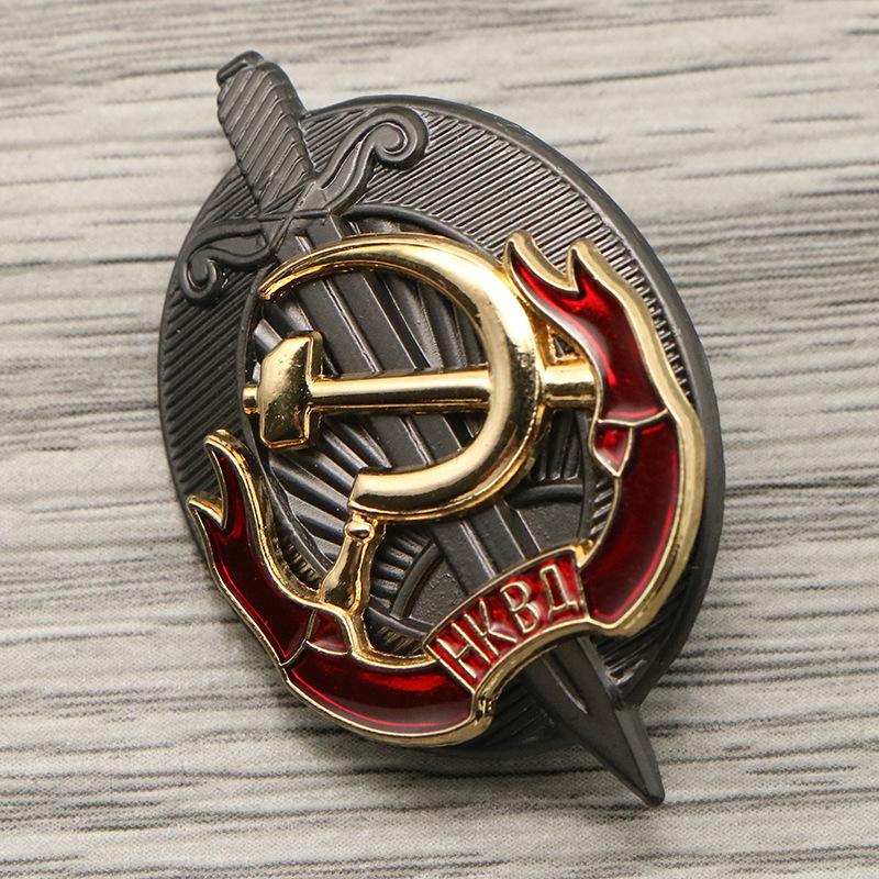 KGB Badge Soviet Commemorative Badge Collection Vintage Souvenir Medal Pin Artifacts Home Decor чёрный
KGB Badge Soviet Commemorative Badge Collection Vintage Souvenir Medal Pin Artifacts Home Decor чёрный