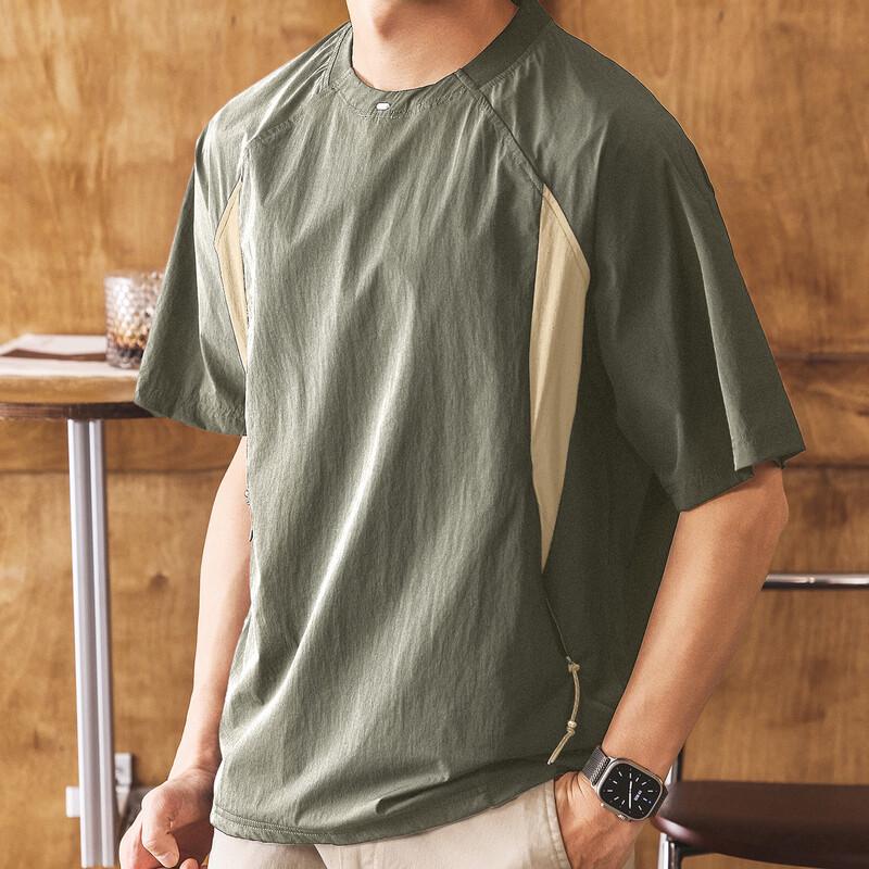 Men s American Retro Cool-Touch Quick-Dry Patchwork T-Shirt XL (145-160 lbs)
Men s American Retro Cool-Touch Quick-Dry Patchwork T-Shirt XL (145-160 lbs)