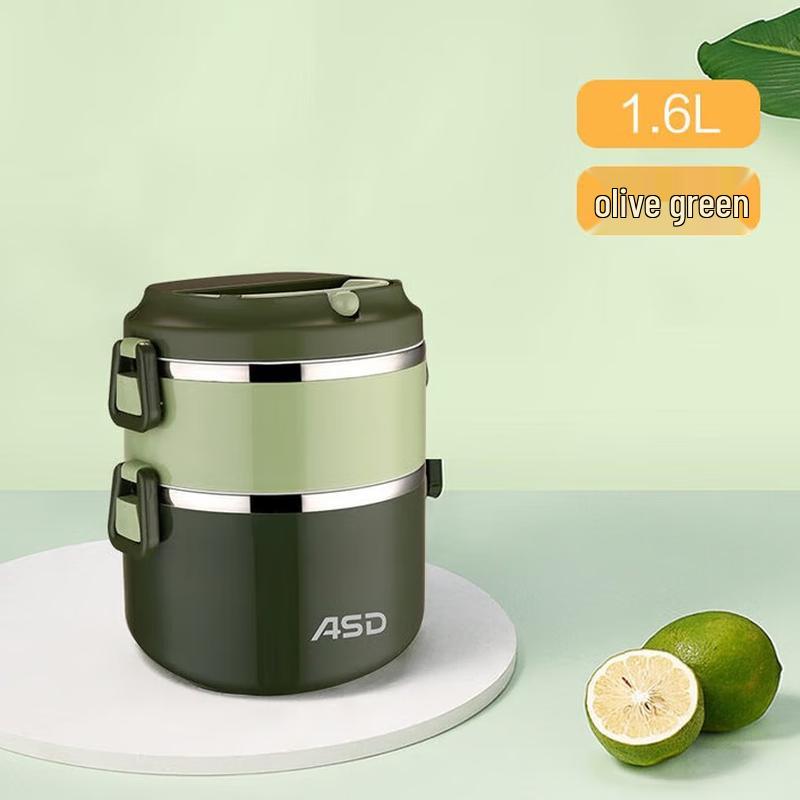 Aishida Zhenyun Insulated Lunch Box
Aishida Zhenyun Insulated Lunch Box