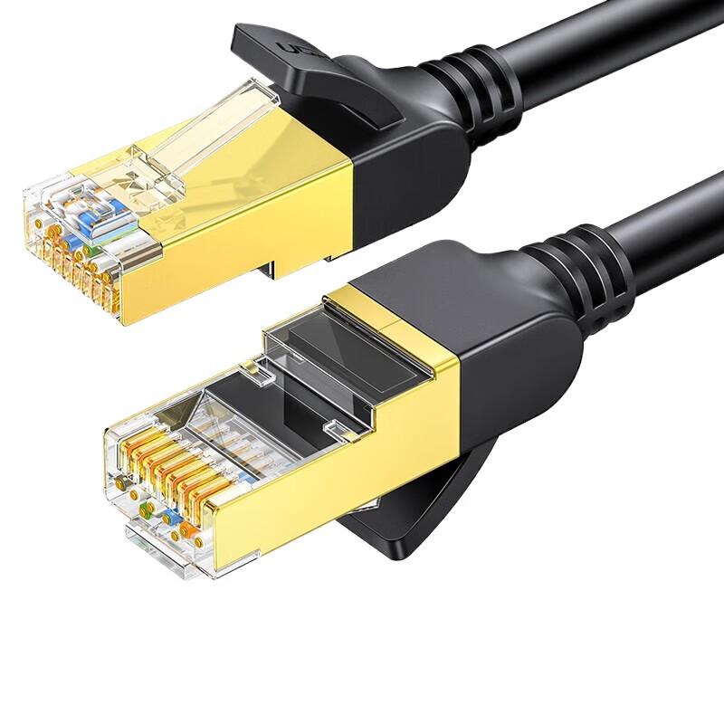 UGREEN Cat7 Shielded Ethernet Cable
UGREEN Cat7 Shielded Ethernet Cable