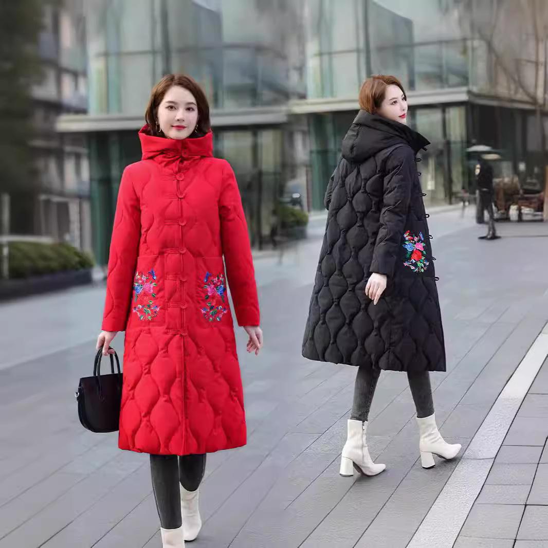 Ethnic Style Women s Hooded Cotton Coat - Embroidery Pocket, Retro Plus Size Mid-Length Winter Jacket 2XL (suggest 67.5-75 kg)
Ethnic Style Women s Hooded Cotton Coat - Embroidery Pocket, Retro Plus Size Mid-Length Winter Jacket 2XL (suggest 67.5-75 kg)