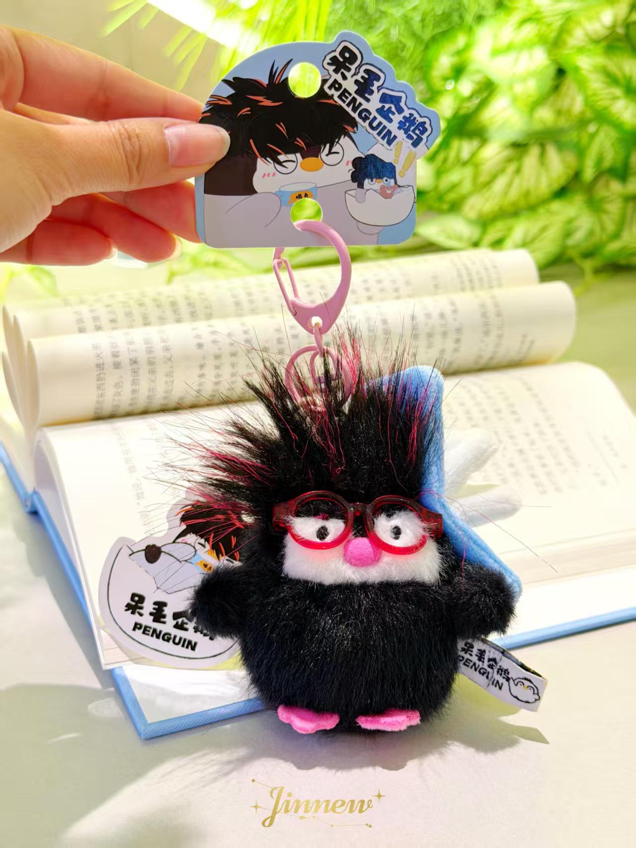 4-Inch Cross-dressing Penguin Plush Pendant - Cute Bag Charm Keychain for Birthdays & Holidays 4-inch (0.05kg)
4-Inch Cross-dressing Penguin Plush Pendant - Cute Bag Charm Keychain for Birthdays & Holidays 4-inch (0.05kg)