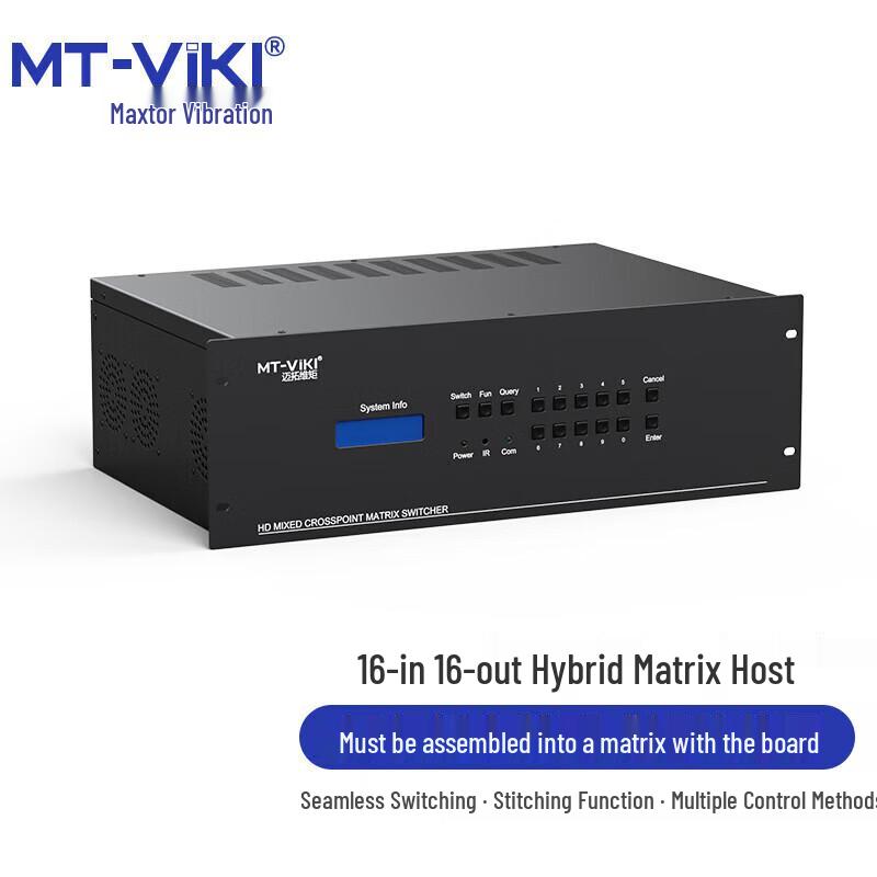 MT-viki HDMI Video Matrix Switcher
MT-viki HDMI Video Matrix Switcher