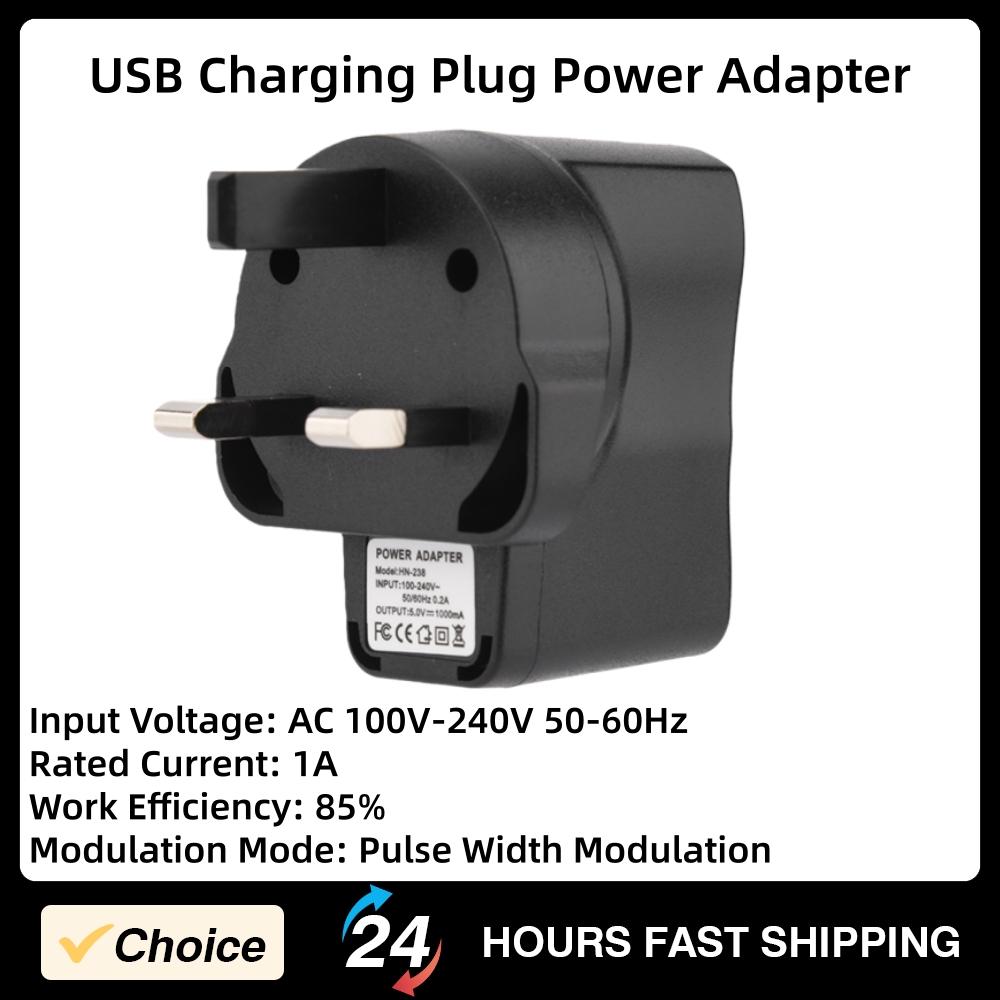 5V 1A Charger Power Adapter USB Charging Plug Intelligent Circuit Design Power Supply Plug AC 100V-240V 50-60Hz UK
5V 1A Charger Power Adapter USB Charging Plug Intelligent Circuit Design Power Supply Plug AC 100V-240V 50-60Hz UK