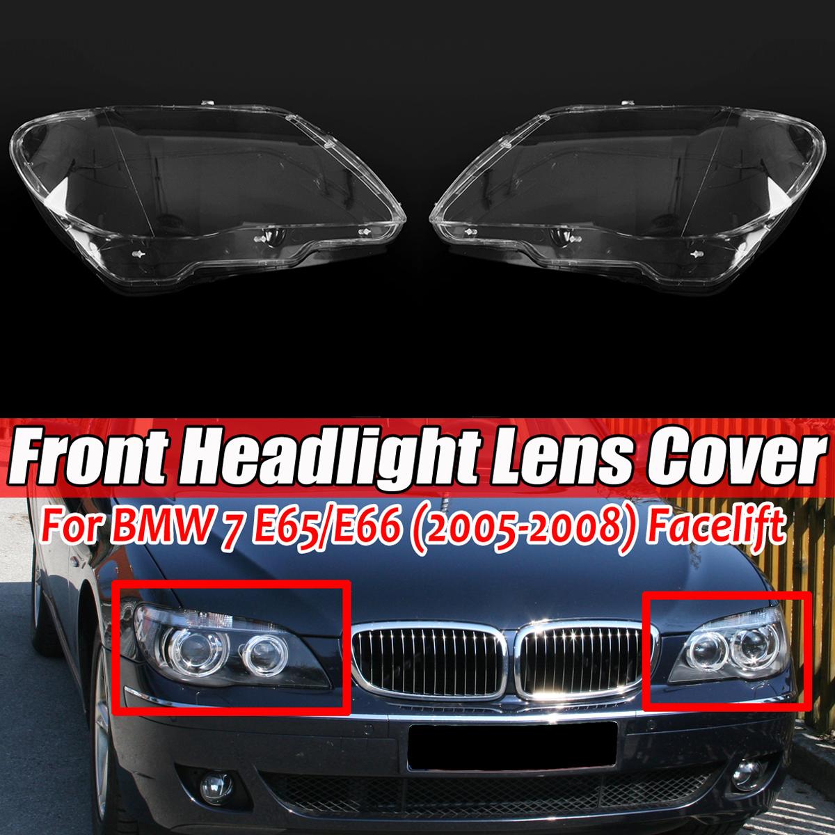 Пара автомобільних фар, лінза, абажур, скляна кришка для BMW 7 серії, E65, E66, 2005-2008, кришка фари Right
Пара автомобільних фар, лінза, абажур, скляна кришка для BMW 7 серії, E65, E66, 2005-2008, кришка фари Right