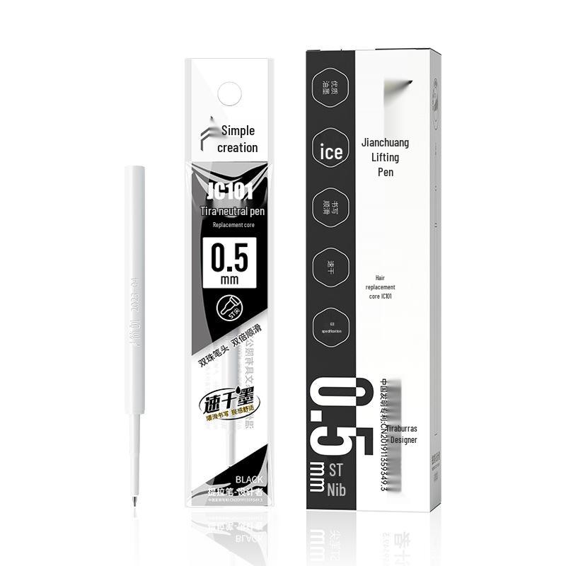 Jianchuang Black Tech ST Nib Quick-Dry Smooth Pen for Exams 0.5mm
Jianchuang Black Tech ST Nib Quick-Dry Smooth Pen for Exams 0.5mm