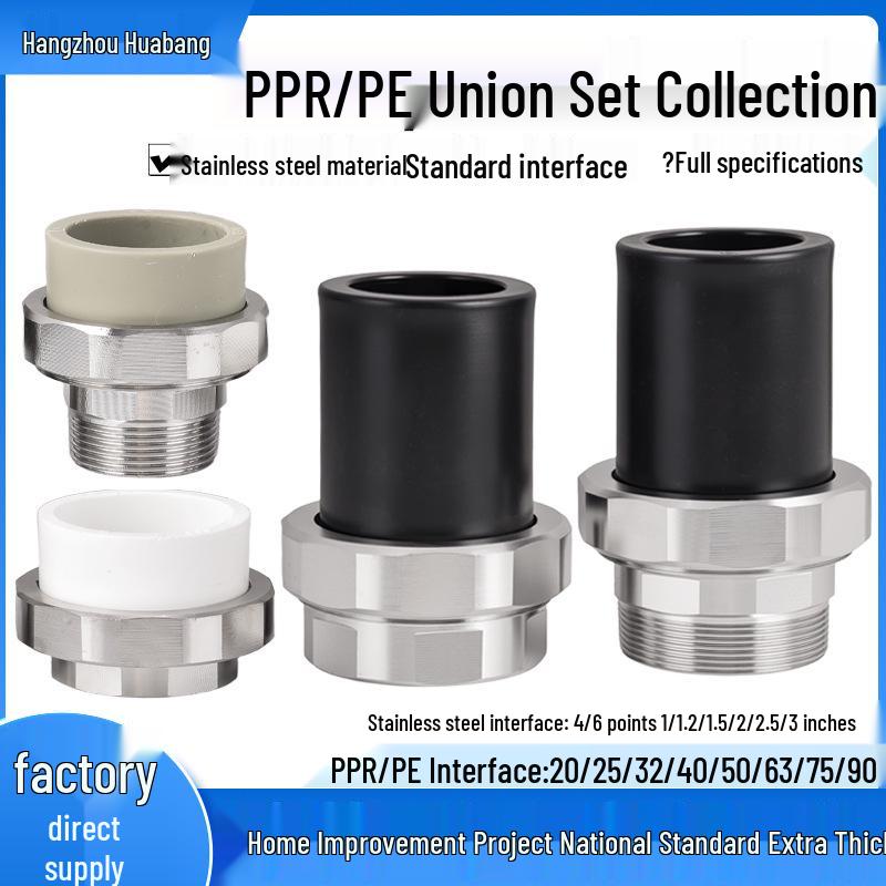 Нержавіюча сталь Поворотний з єднувач з різьбою 201/304 Зовнішня/Внутрішня для PE/PPR, Повнокольоровий. 40 female swivel fitting (grey)
Нержавіюча сталь Поворотний з єднувач з різьбою 201/304 Зовнішня/Внутрішня для PE/PPR, Повнокольоровий. 40 female swivel fitting (grey)