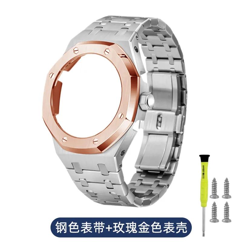 Modified Stainless Steel Strap&case set For Casio G-SHOCK GA2100 GA-2110 GA-2100 GA-B2100 Metal Bezel WatchBand bracelet mod kit For GA B2100
Modified Stainless Steel Strap&case set For Casio G-SHOCK GA2100 GA-2110 GA-2100 GA-B2100 Metal Bezel WatchBand bracelet mod kit For GA B2100