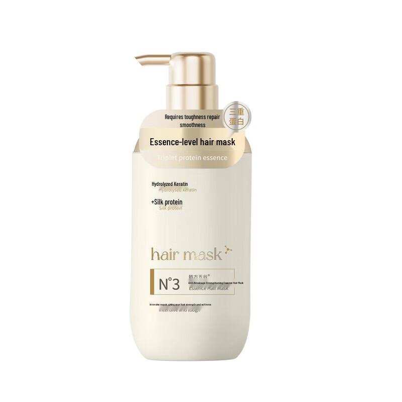 Korean Five Grains Anti-Breakage Hair Mask
Korean Five Grains Anti-Breakage Hair Mask