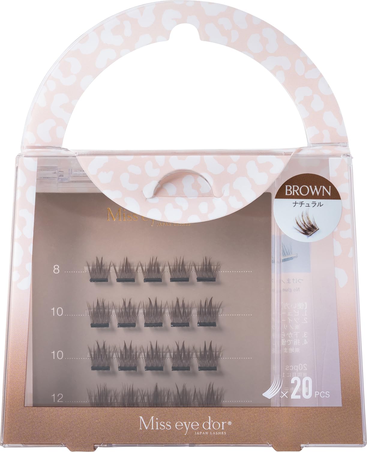 Miss Eye Doll 1 Second Eyelash Extensions Natural Type Brown False Eyelashes False Eyelashes 8-12mm коричневий
Miss Eye Doll 1 Second Eyelash Extensions Natural Type Brown False Eyelashes False Eyelashes 8-12mm коричневий