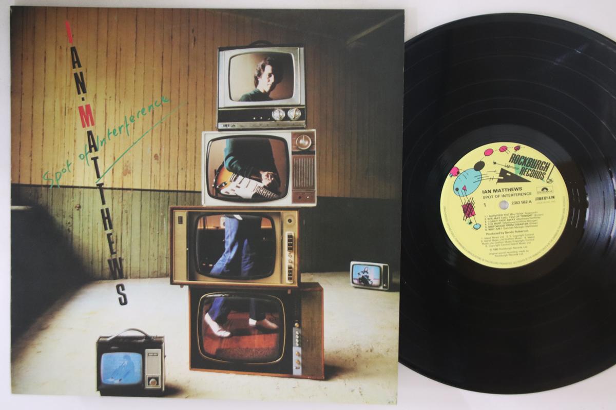 LP Record IAN MATTHEWS - Spot Of Interference 2383582 ROCKBURGH 1980 UK Rock Used
LP Record IAN MATTHEWS - Spot Of Interference 2383582 ROCKBURGH 1980 UK Rock Used