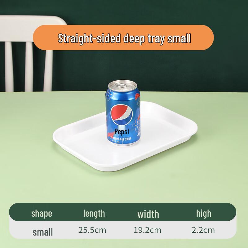 Jingyu Melamine Deep Serving Tray
Jingyu Melamine Deep Serving Tray