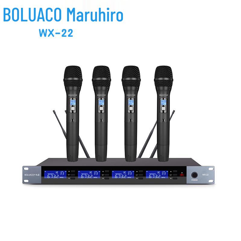 Wanhong WX-22 UHF Wireless Conference Microphone System (CN version)
Wanhong WX-22 UHF Wireless Conference Microphone System (CN version)