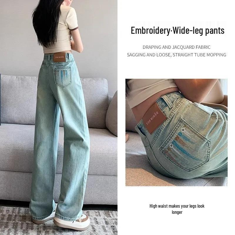 2024 Spring/Summer Women s High-Waisted Light Color Embroidered Wide Leg Jeans - Slimming Loose Straight Floor-Length Pants XL
2024 Spring/Summer Women s High-Waisted Light Color Embroidered Wide Leg Jeans - Slimming Loose Straight Floor-Length Pants XL