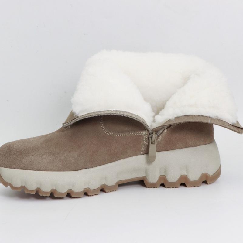 Men s winter cold-proof wool boots high-top side zipper outdoor snow boots lightweight non-slip beef tendon sole suede leather 38 света кофе
Men s winter cold-proof wool boots high-top side zipper outdoor snow boots lightweight non-slip beef tendon sole suede leather 38 света кофе