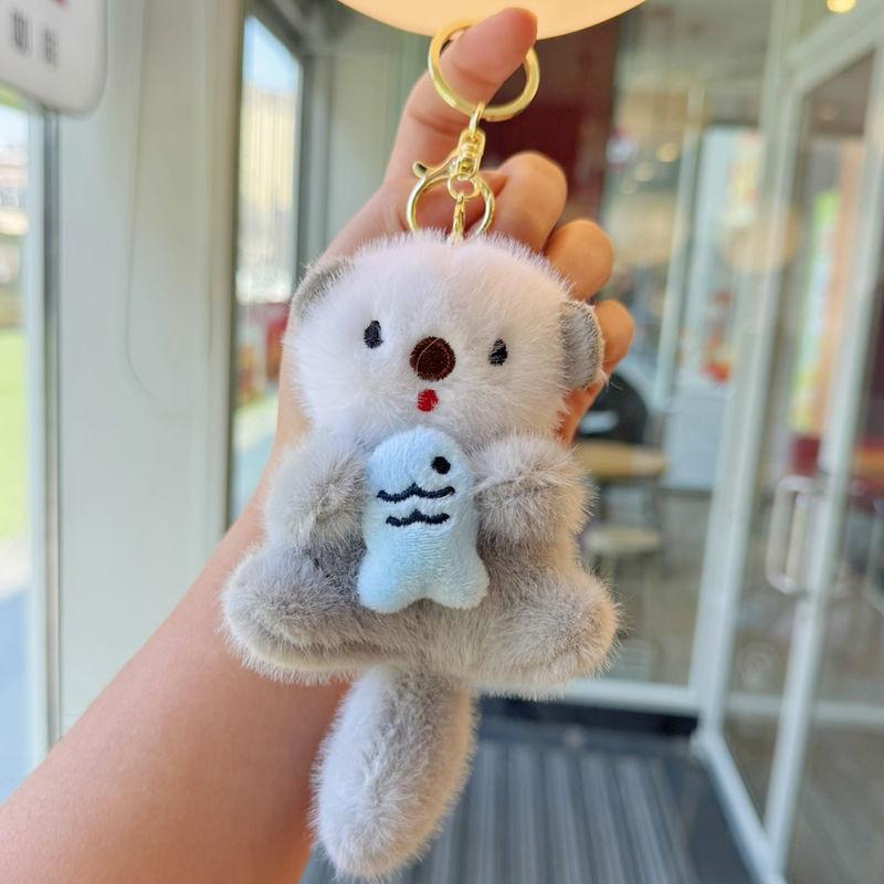 Cute Fish Holding Sea Otter Plush Keychain With Pearl Chain For Backpack Decoration And Gift сірий
Cute Fish Holding Sea Otter Plush Keychain With Pearl Chain For Backpack Decoration And Gift сірий