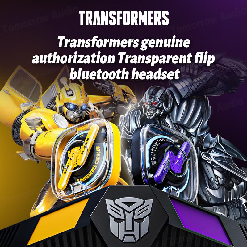 Transformers TF-T03 True Wireless Bluetooth-гарнитура Полувкладыши Спортивная музыкальная гарнитура с шумоподавлением Игровая гарнитура с низкой задержкой 
Transformers TF-T03 True Wireless Bluetooth-гарнитура Полувкладыши Спортивная музыкальная гарнитура с шумоподавлением Игровая гарнитура с низкой задержкой
