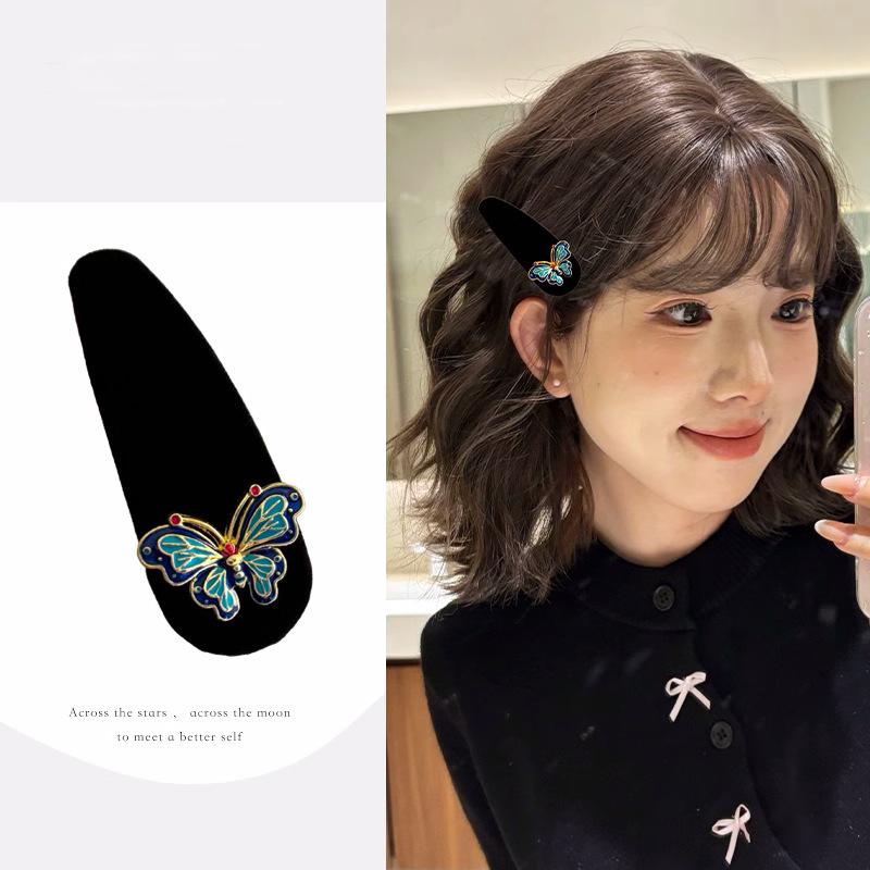 1pc New hair accessory bangs clip hair accessory women s bb clip new Chinese retro high-end feeling drip butterfly hair clip
1pc New hair accessory bangs clip hair accessory women s bb clip new Chinese retro high-end feeling drip butterfly hair clip
