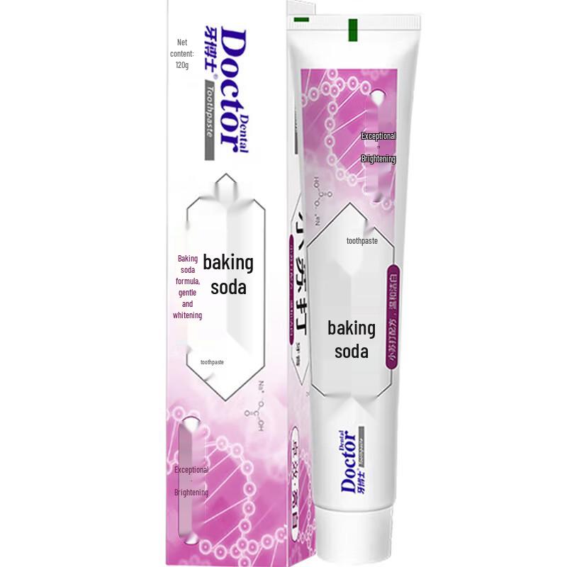 Yaboshi Effective Brightening Baking Soda Toothpaste Set
Yaboshi Effective Brightening Baking Soda Toothpaste Set