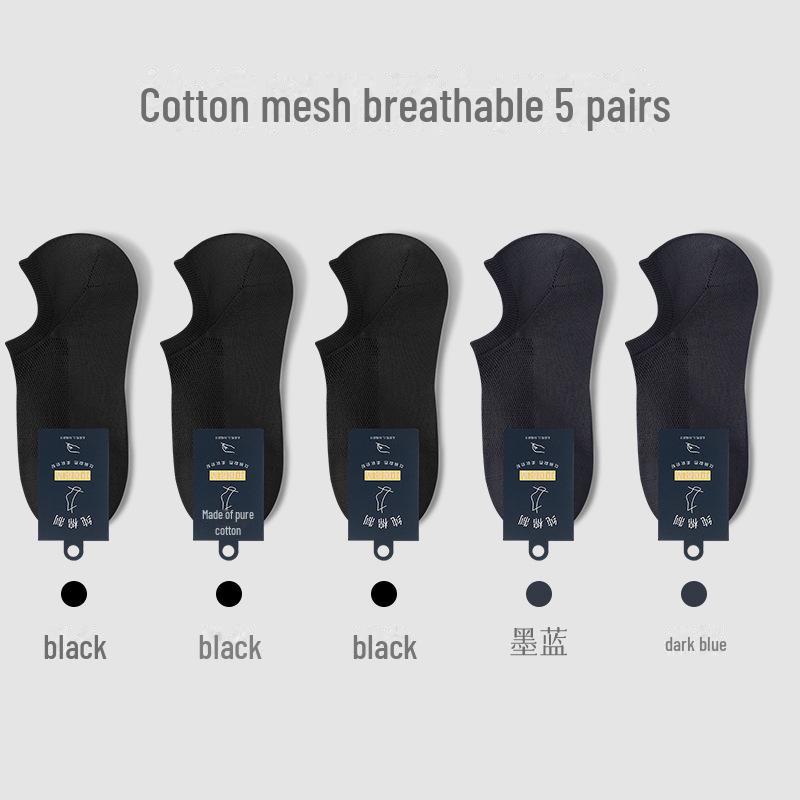 Мужские короткие носки из чистого хлопка с антибактериальной сеткой - дышащие, нескользящие, невидимые летние носки-лодочки 40-45 Men s One Size
Мужские короткие носки из чистого хлопка с антибактериальной сеткой - дышащие, нескользящие, невидимые летние носки-лодочки 40-45 Men s One Size