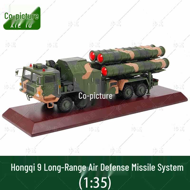 HQ-9 Air Defense Missile Vehicle Diecast Model
HQ-9 Air Defense Missile Vehicle Diecast Model