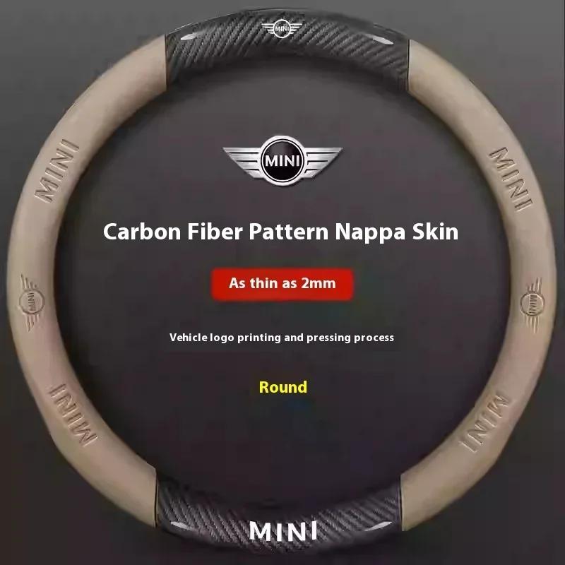 Carbon fiber Leather Car Steering Wheel Cover For Mini Cooper S JOHN COOPER WORKS Clubman Countryman JCW F55 F56 R60 R59 сірий колір
Carbon fiber Leather Car Steering Wheel Cover For Mini Cooper S JOHN COOPER WORKS Clubman Countryman JCW F55 F56 R60 R59 сірий колір